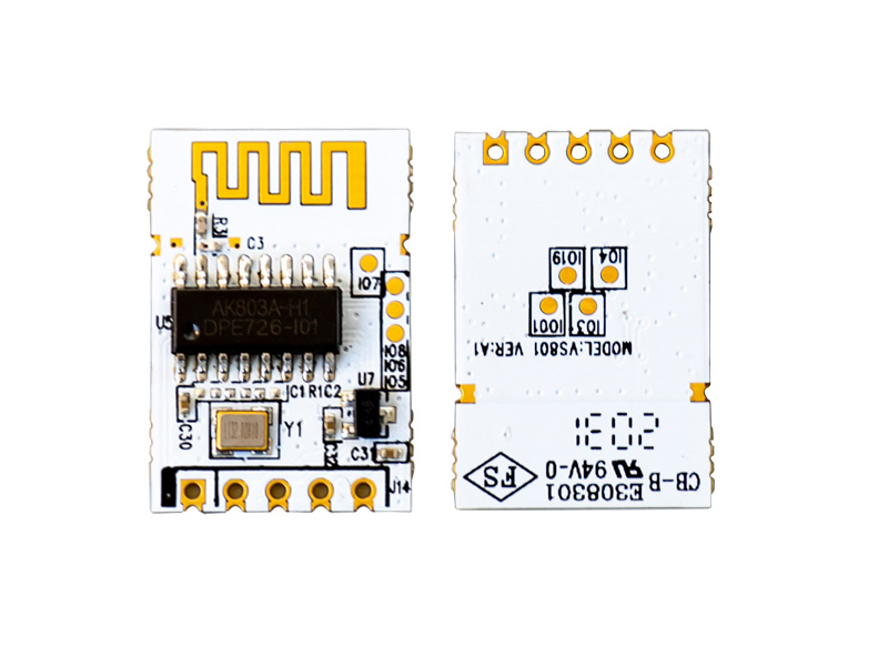 常見WiFi模組網絡配置方法